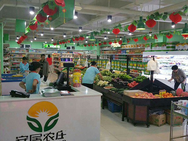 mg����ͻ�ƶ���ʱ�ʳ�����