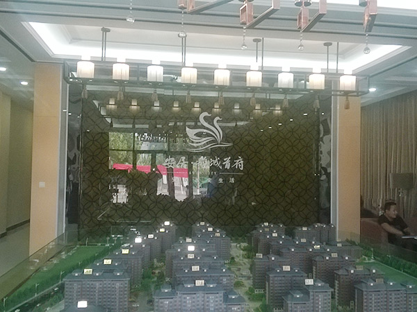 鹅城首府销售中心装修工程