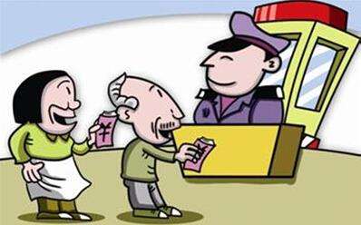 物业治理效劳费的计费依据是什...