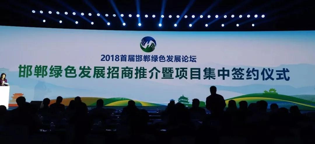 冰球突破-冰球电游豪华版_MG冰球游戏