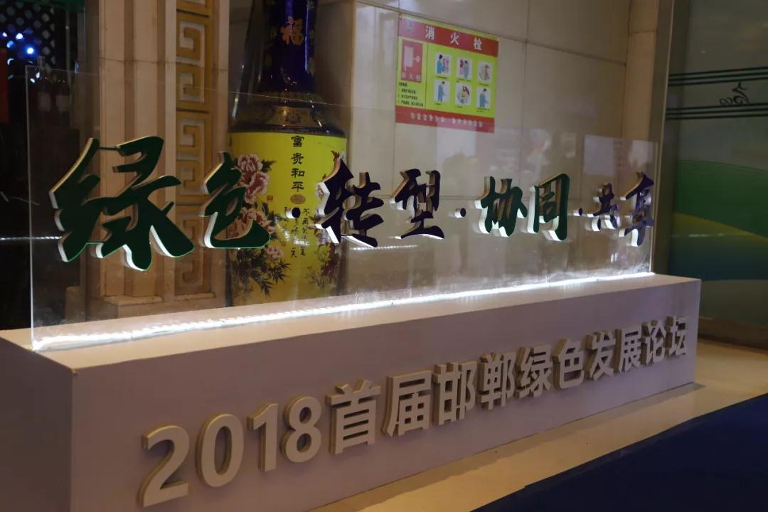 冰球突破-冰球电游豪华版_MG冰球游戏