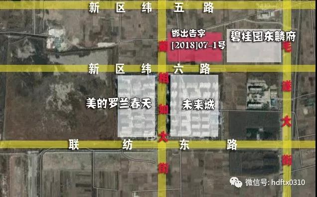 冰球突破-冰球电游豪华版_MG冰球游戏