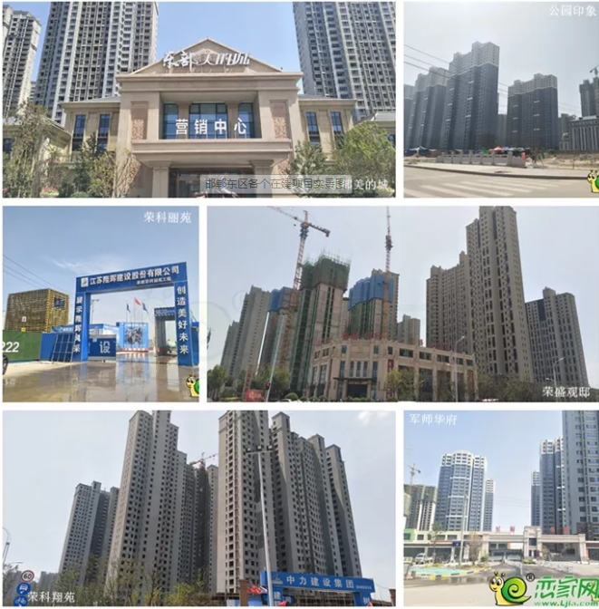 冰球突破-冰球电游豪华版_MG冰球游戏