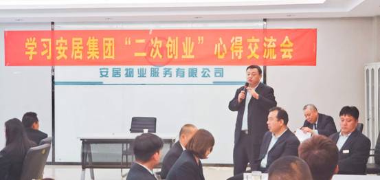 冰球突破-冰球电游豪华版_MG冰球游戏