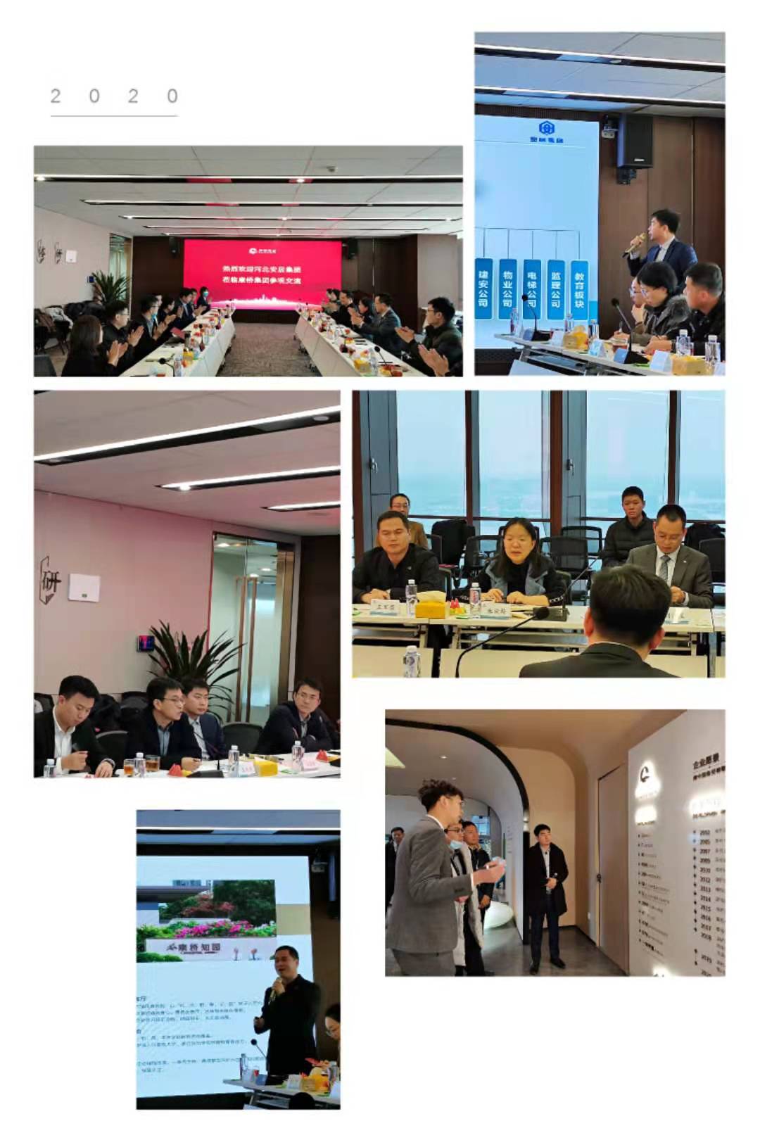 冰球突破-冰球电游豪华版_MG冰球游戏