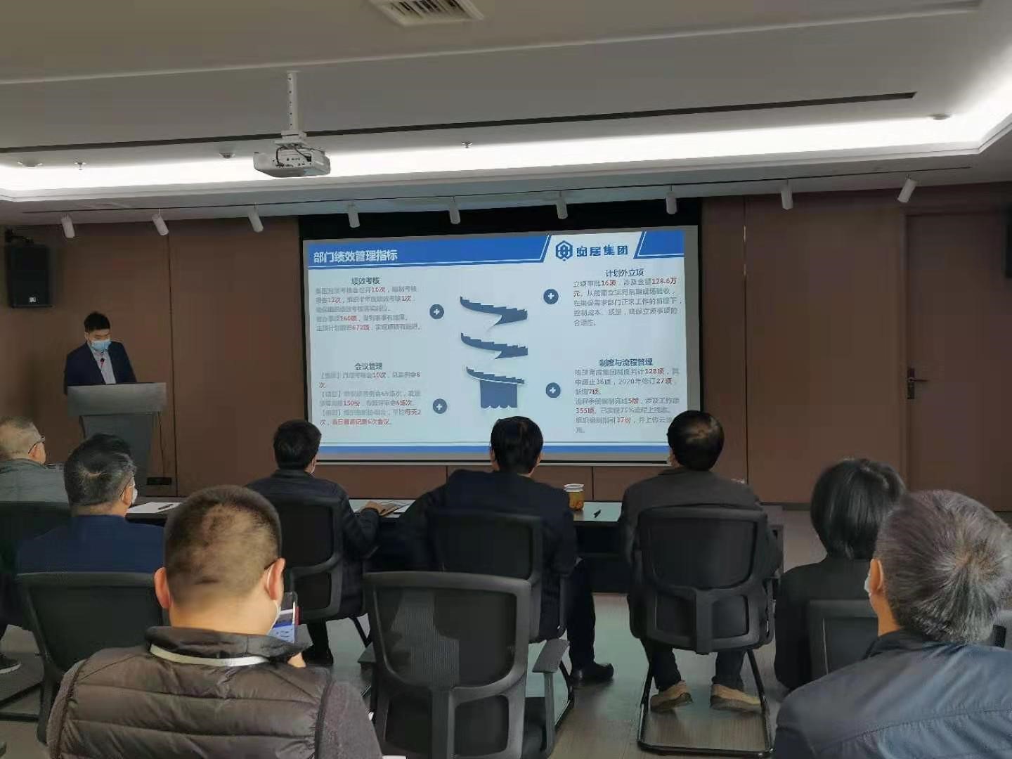 冰球突破-冰球电游豪华版_MG冰球游戏