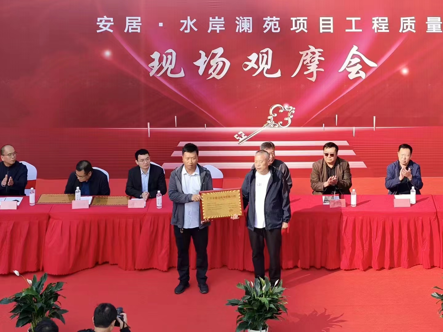 冰球突破-冰球电游豪华版_MG冰球游戏