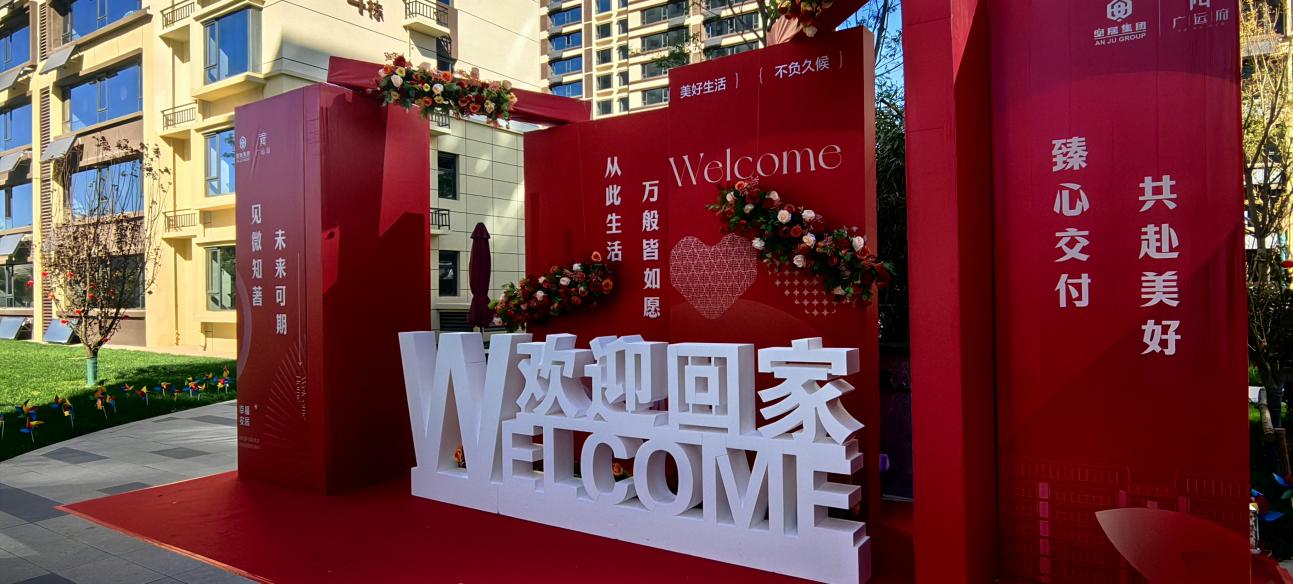 冰球突破-冰球电游豪华版_MG冰球游戏