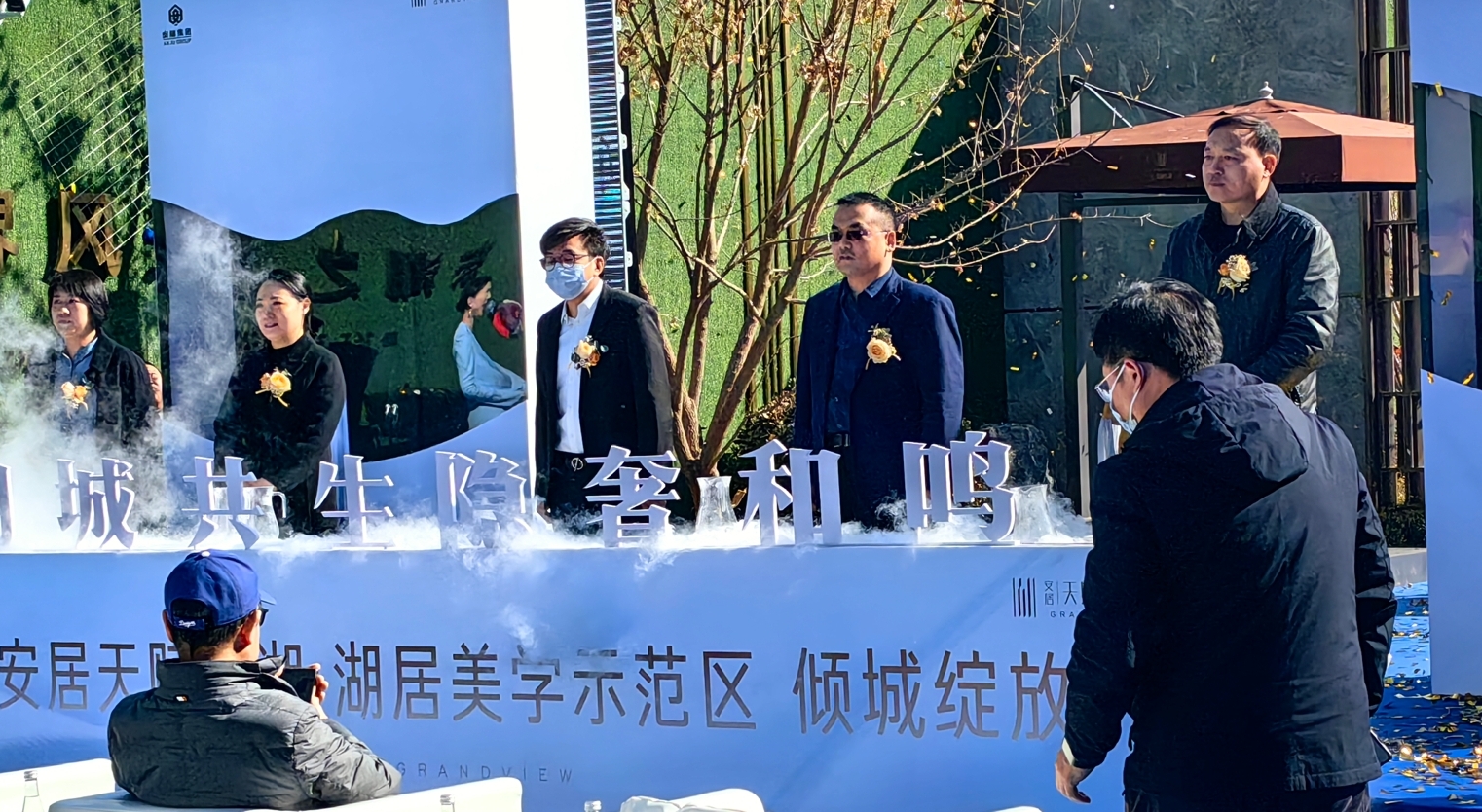 冰球突破-冰球电游豪华版_MG冰球游戏