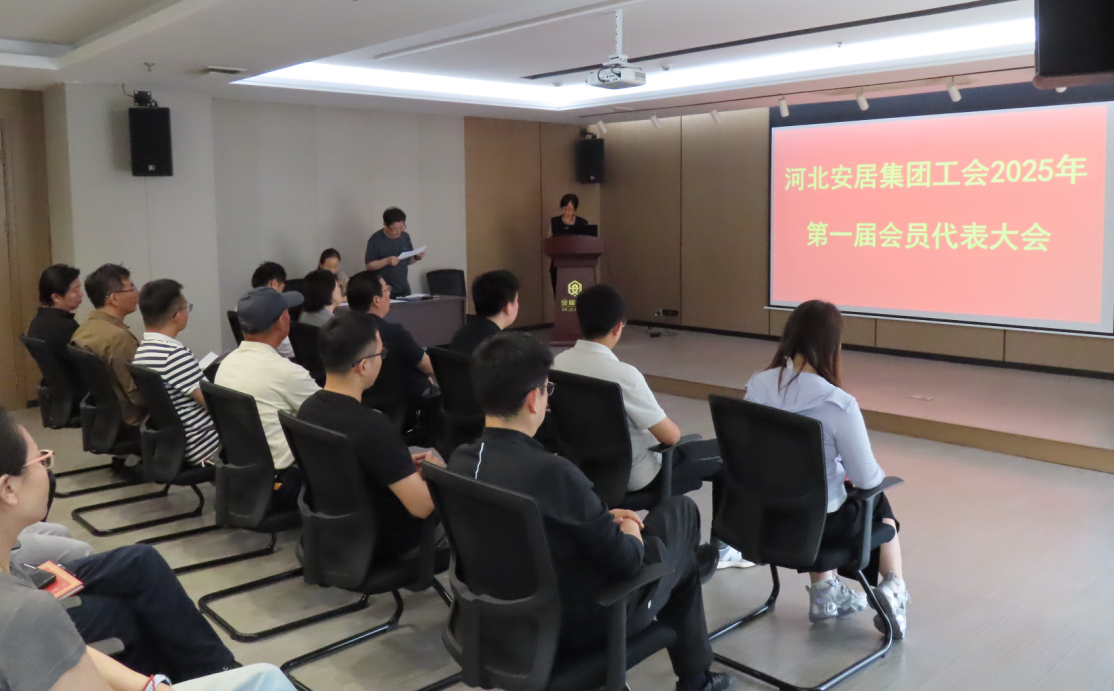 冰球突破-冰球电游豪华版_MG冰球游戏